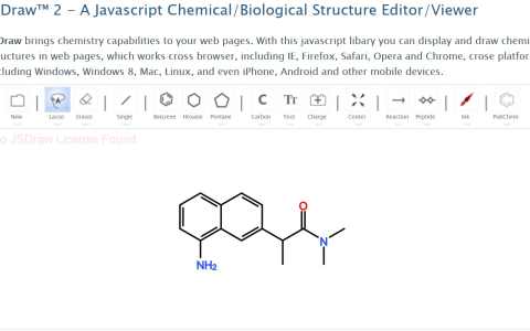 化学结构式在线编辑JS