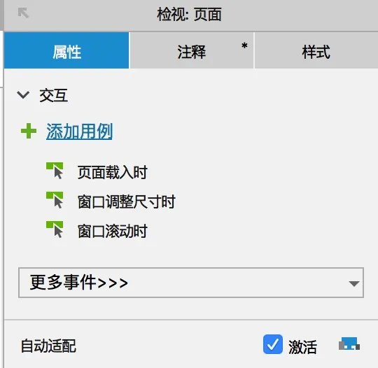 716cf4c4-f553-4a38-b185-00eb134f6369