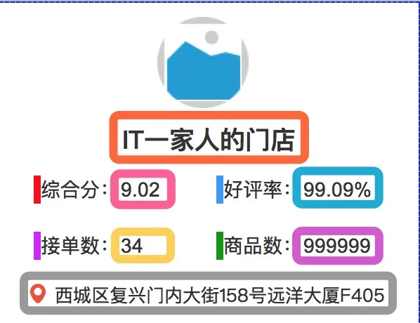 在线预览