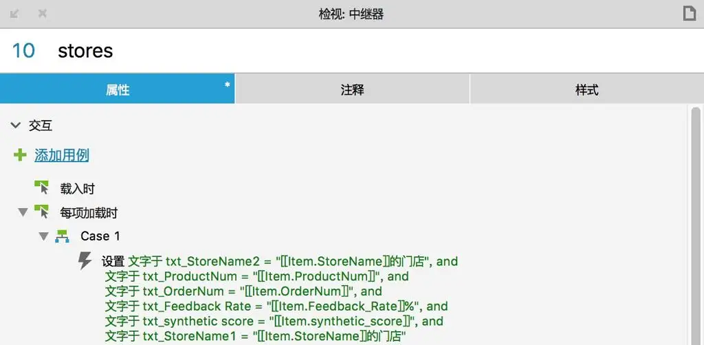 98fcf10d-e1c6-4113-bcf0-62384be2c0ef