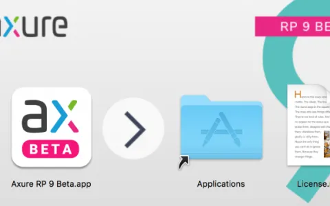 Axure RP 9 最新汉化包下载