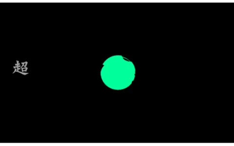 数学界将出大事，黎曼猜想已被证明，9月24日见分晓