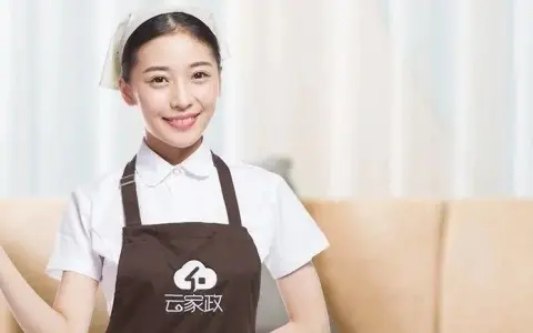 家政行业消费者大数据报告（二）