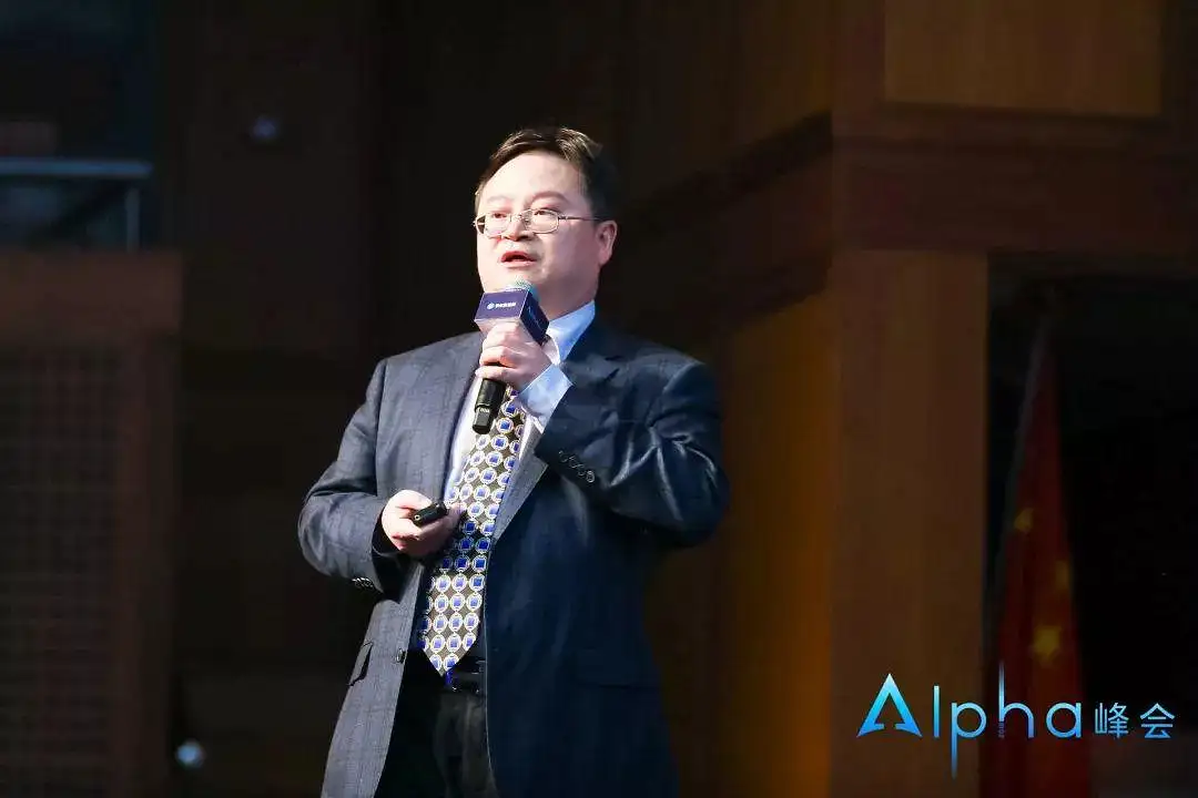 关于房价、人民币、股市……，这一次专家们讲透了！