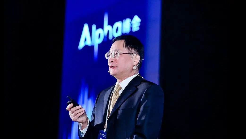 关于房价、人民币、股市……，这一次专家们讲透了！