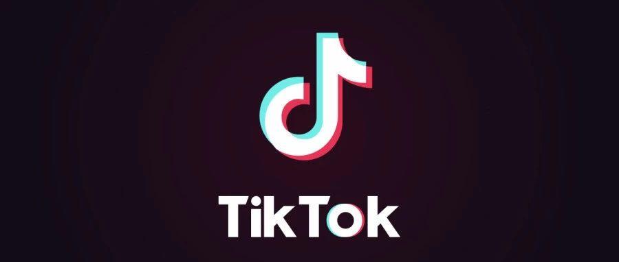 Tik Tok（抖音海外版）的最新安装方式 - PmTemple