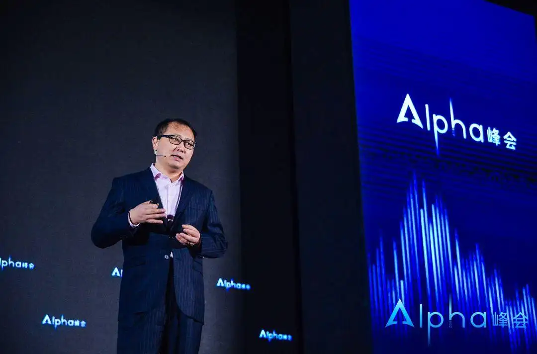 关于房价、人民币、股市……，这一次专家们讲透了！