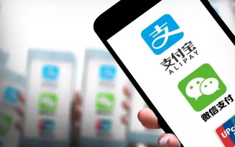 微信收款如何做账？国家税务总局文件早已明确！会计千万不能错，否则要倒贴钱！