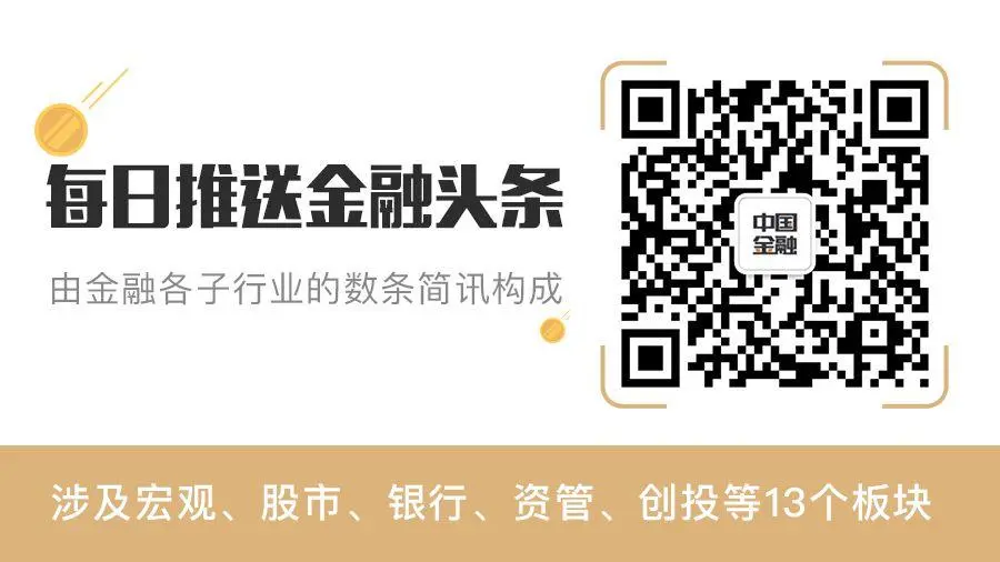 信用卡12月新规影响：信用卡将越来越难办？