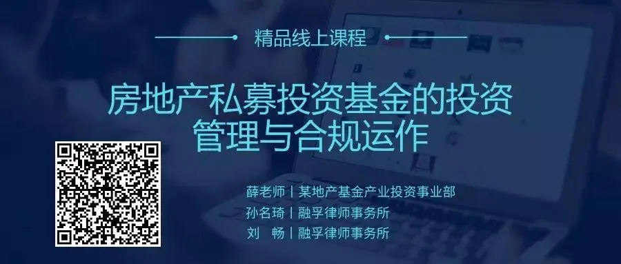 一文读懂：项目资本金、注册资本金、自有资金...到底有哪些区别？