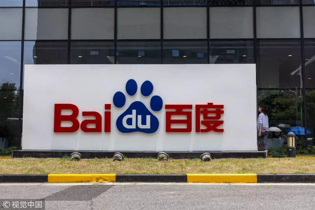 TO B的赛道上，百度再次“慢半拍”