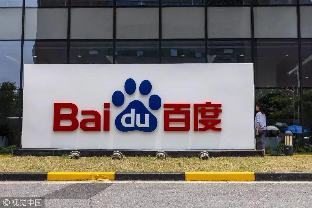 TO B的赛道上，百度再次“慢半拍”