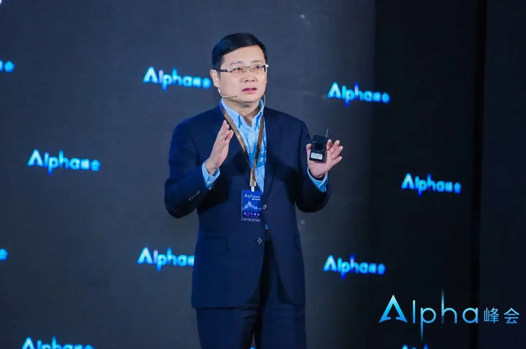 关于房价、人民币、股市……，这一次专家们讲透了！