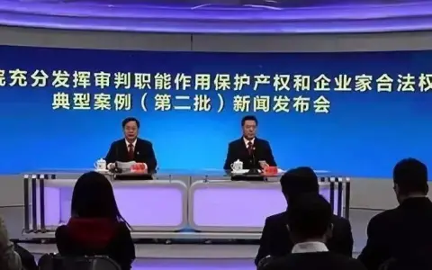 重大意义！最高法：不以骗税为目的虚开增值税专用发票无罪！