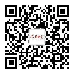 重大意义！最高法：不以骗税为目的虚开增值税专用发票无罪！