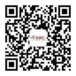 重大意义！最高法：不以骗税为目的虚开增值税专用发票无罪！