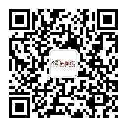 重大意义！最高法：不以骗税为目的虚开增值税专用发票无罪！