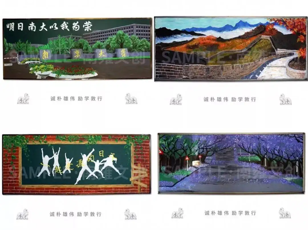 又一“扫地僧”火了！保洁阿姨3D黑板报惊艳全网 | 精选