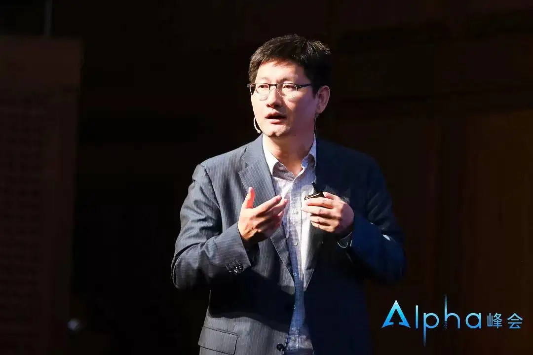 关于房价、人民币、股市……，这一次专家们讲透了！