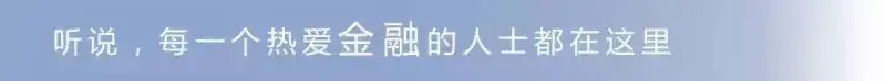 信用卡12月新规影响：信用卡将越来越难办？