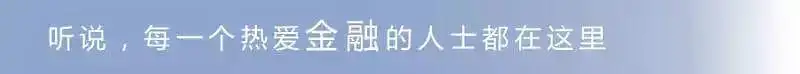 信用卡12月新规影响：信用卡将越来越难办？