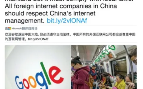 谷歌有望回归中国？百度李彦宏放话，那就再赢你一次