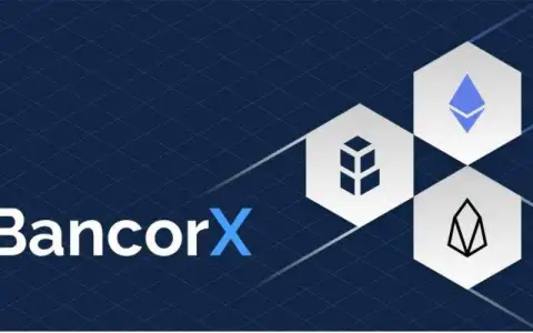 价值十亿的公式：Bancor协议能不能打破金融霸权体系（二）