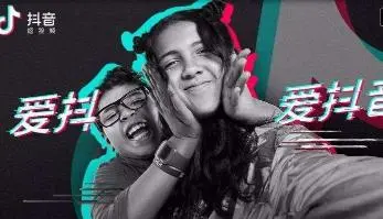 创业故事-抖音是怎么做出来的？