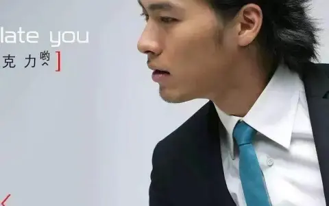 三年巨亏25亿！又一手机巨头没落，最危险的是…