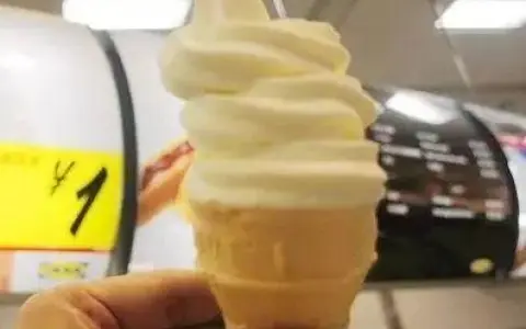 一只一元甜筒，一年卖了1200万，宜家的销售阴谋！