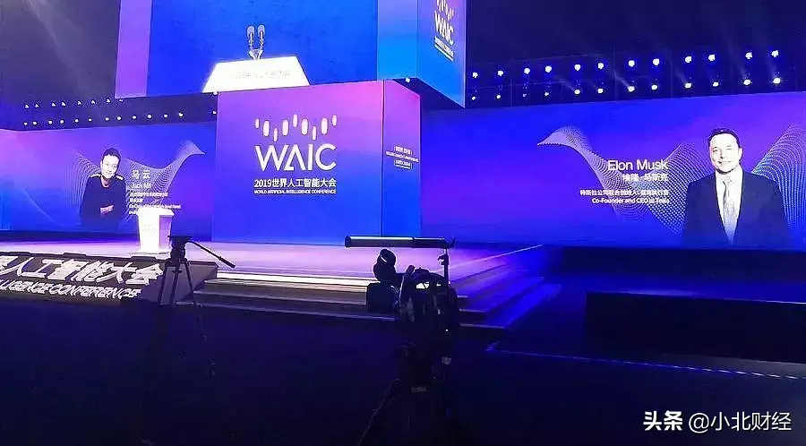 %title插图%num 马云 VS 马斯克对话全文实录