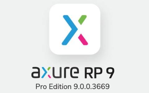 AxureRP9.0秘钥（持续更新）
