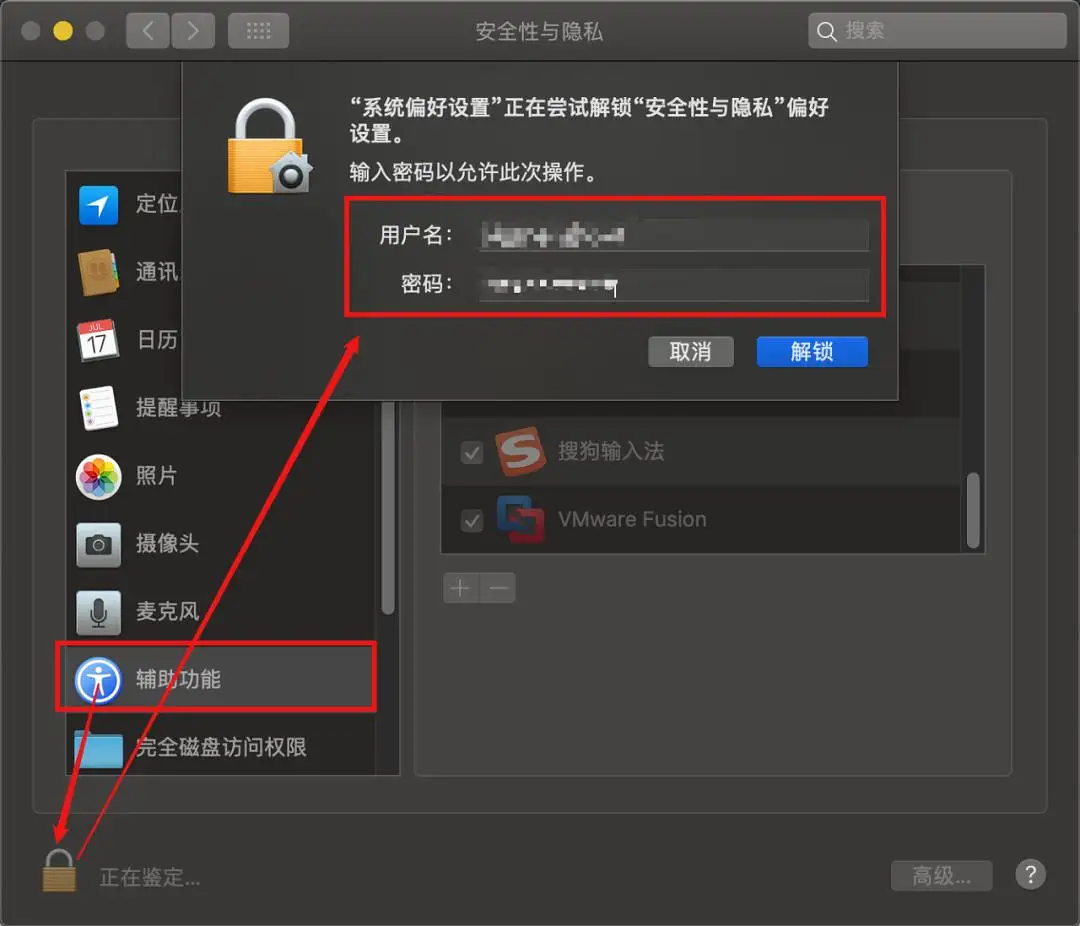 必备！Magnet 保持你的工作区井井有条 | Mac软件天堂