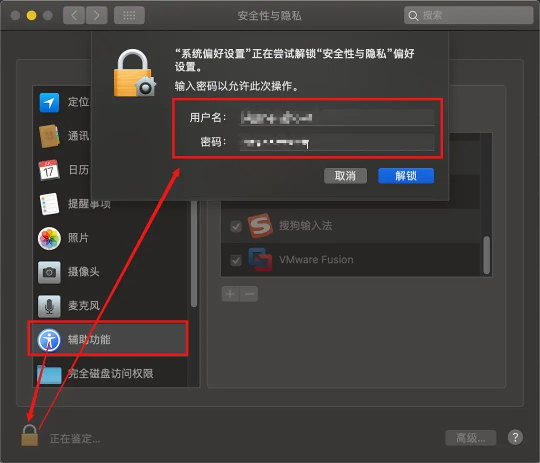 必备！Magnet 保持你的工作区井井有条 | Mac软件天堂