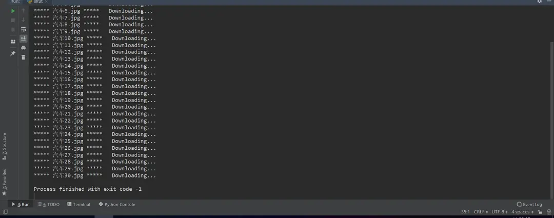手把手教你使用Python网络爬虫获取搜狗壁纸 手把手教你使用Python网络爬虫获取搜狗壁纸