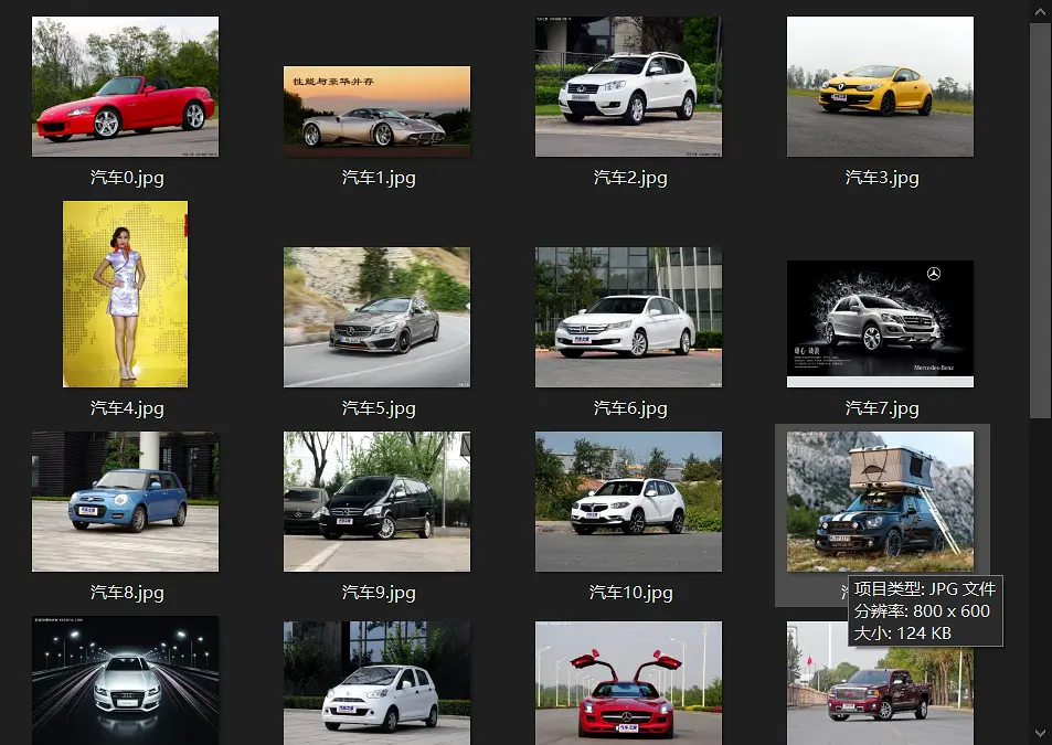 手把手教你使用Python网络爬虫获取搜狗壁纸 手把手教你使用Python网络爬虫获取搜狗壁纸