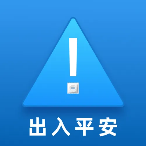 杜蕾斯表情包
