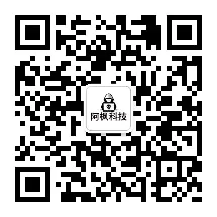 几个刺激的公众号，能让你怀疑人生