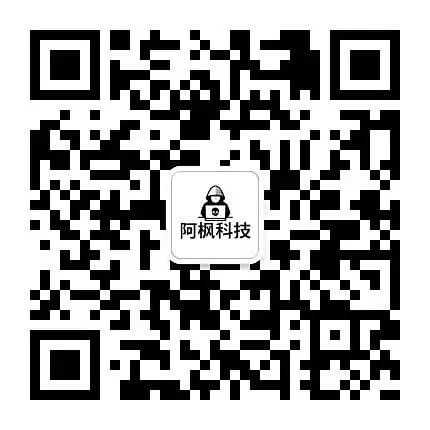 几个刺激的公众号，能让你怀疑人生