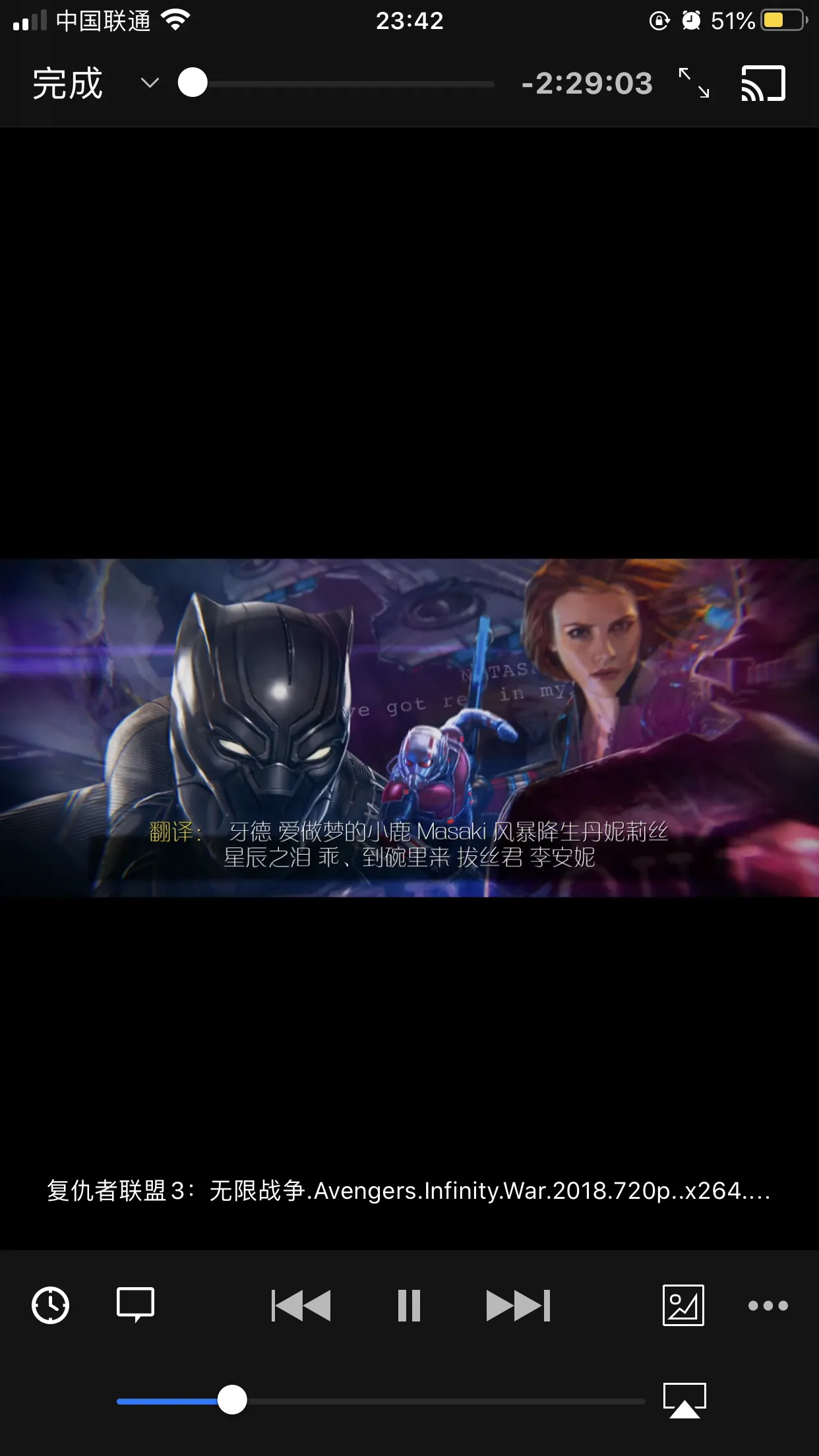 VLC播放器观看小米路由器HD硬盘中的电影