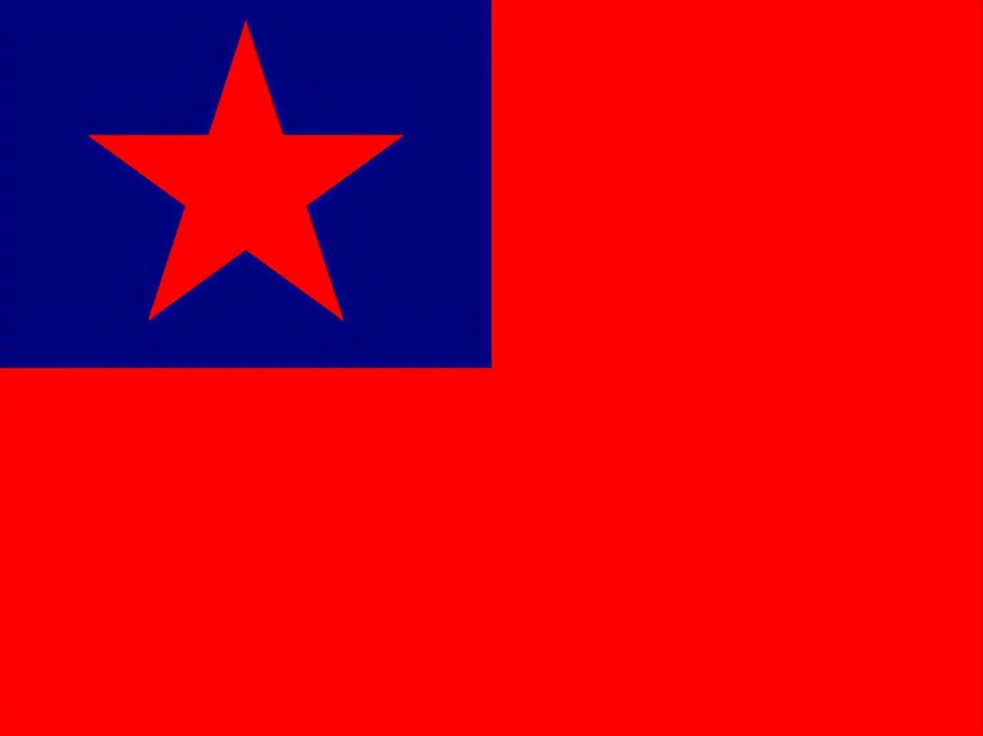 1949年，国旗差点成了“星条旗”？