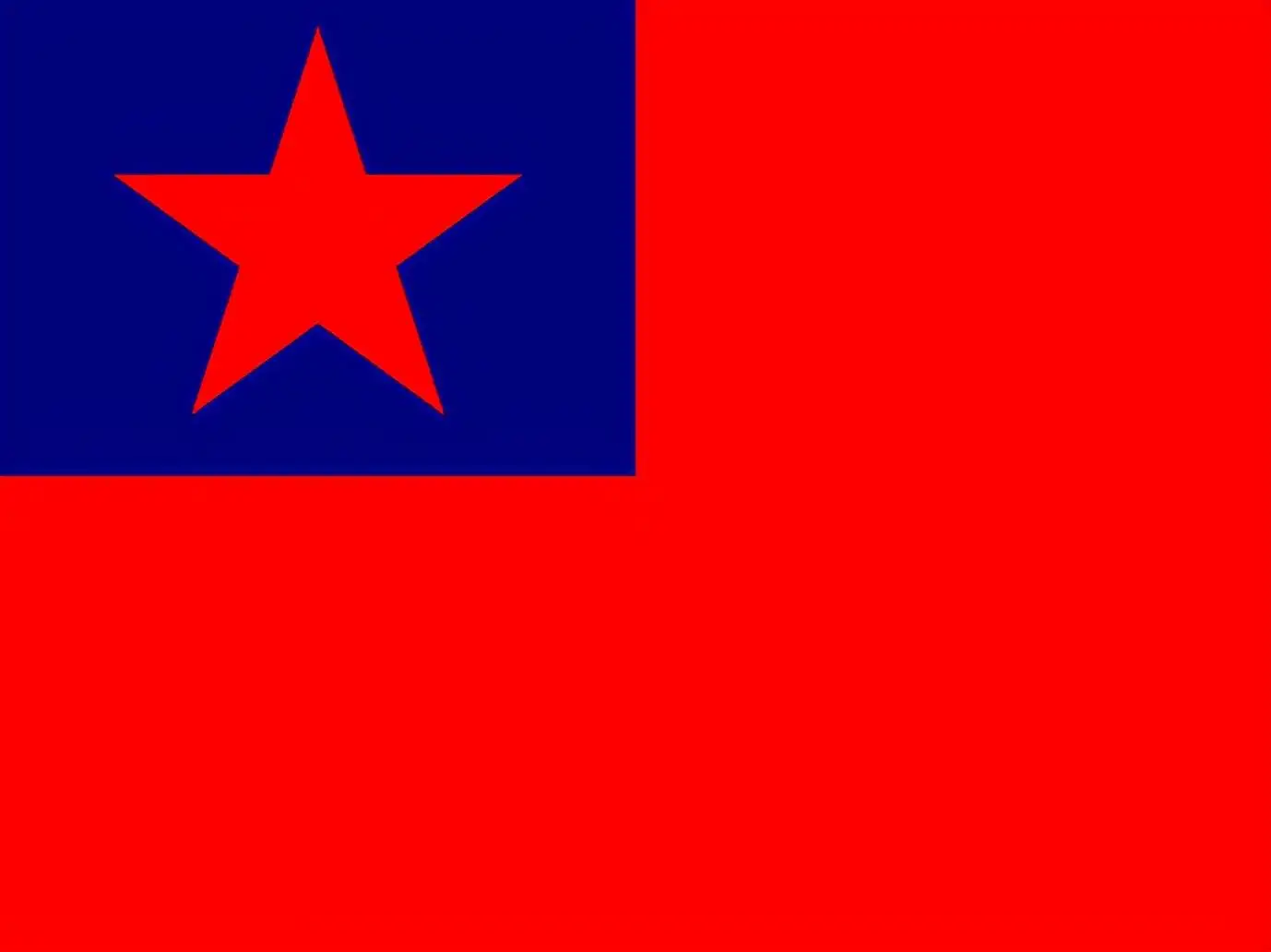 1949年，国旗差点成了“星条旗”？