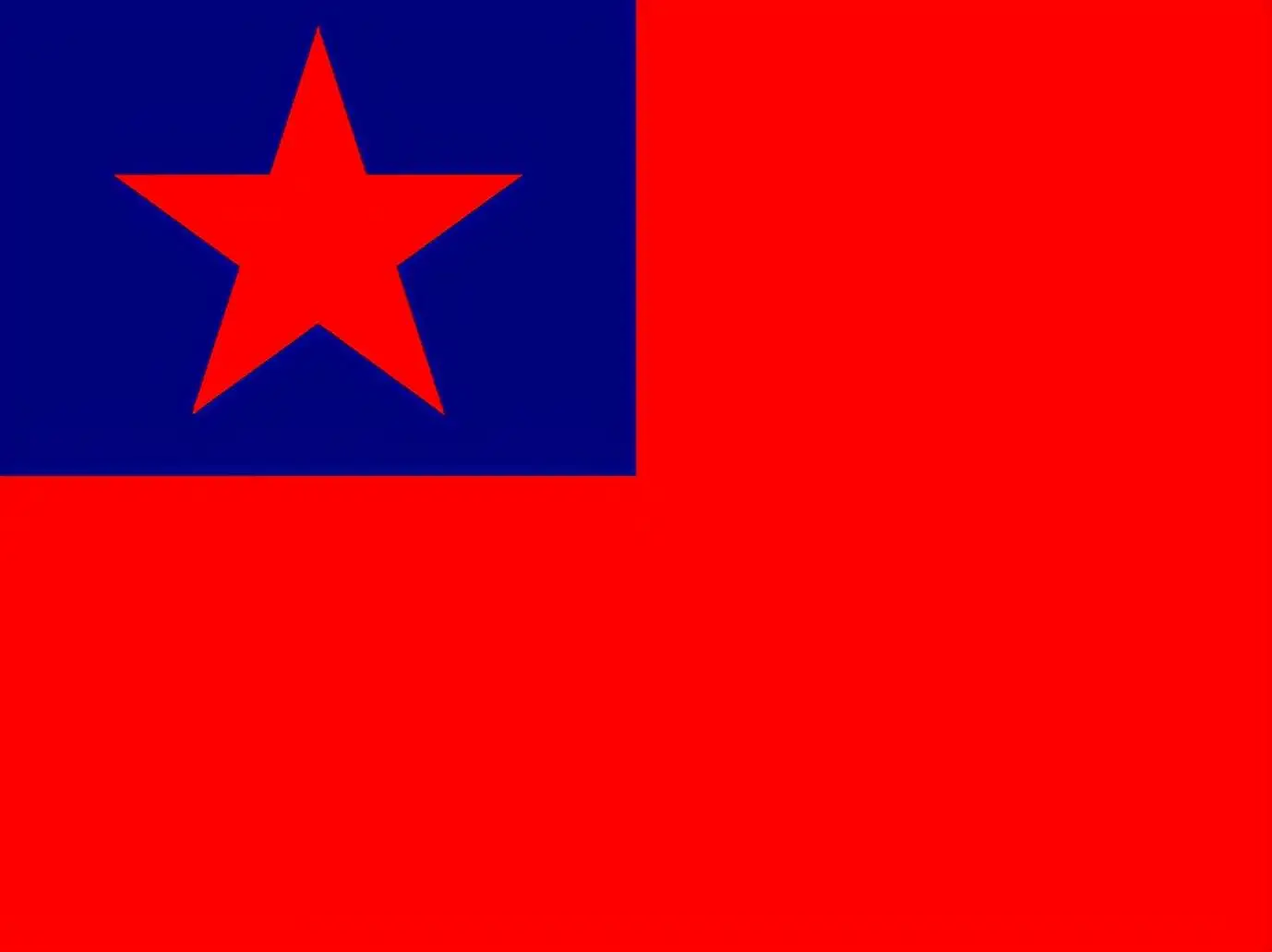 1949年,国旗差点成了“星条旗”?