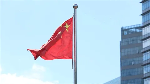 1949年，国旗差点成了“星条旗”？