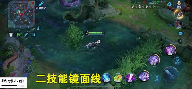 王者荣耀：镜的技能很复杂，我制作了24张动图，希望能帮到你