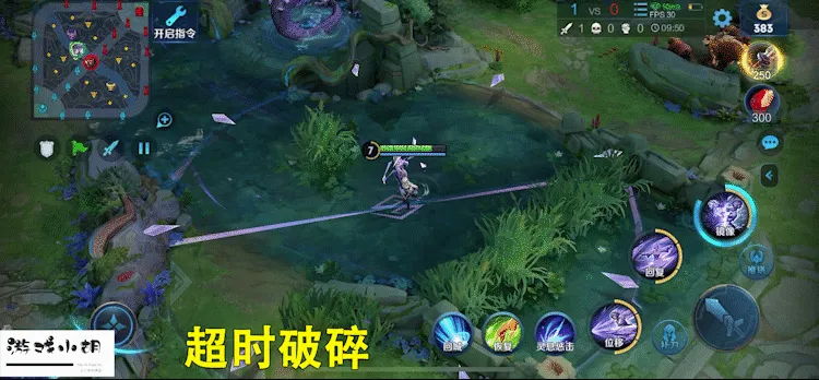 王者荣耀：镜的技能很复杂，我制作了24张动图，希望能帮到你
