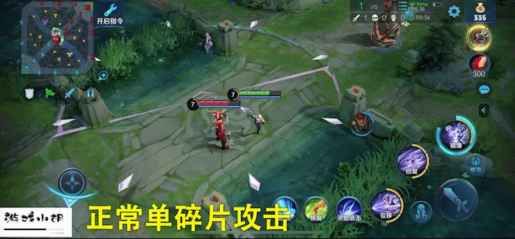 王者荣耀：镜的技能很复杂，我制作了24张动图，希望能帮到你