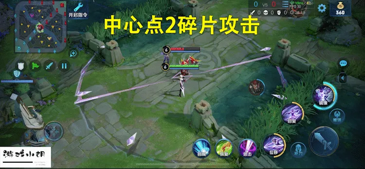 王者荣耀：镜的技能很复杂，我制作了24张动图，希望能帮到你