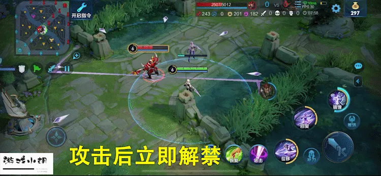 王者荣耀：镜的技能很复杂，我制作了24张动图，希望能帮到你