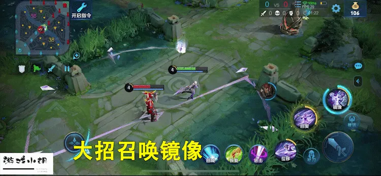 王者荣耀：镜的技能很复杂，我制作了24张动图，希望能帮到你
